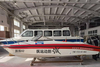HY630 High-Speed Passenger Craft