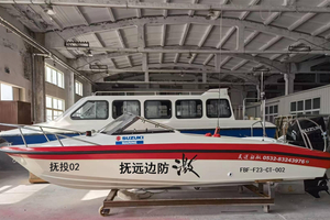 HY630 High-Speed Passenger Craft