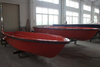 HY5918 FRP Panga Boat