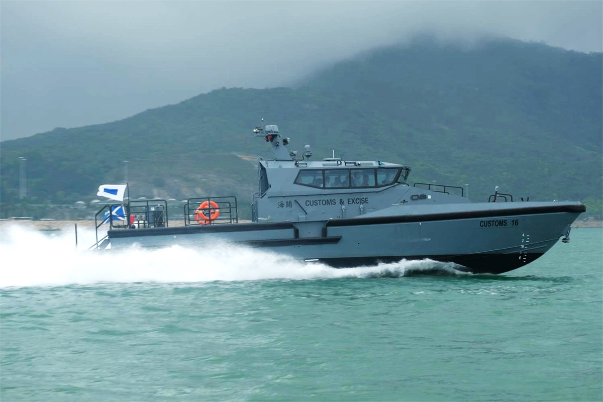 Law Enforcement Boat