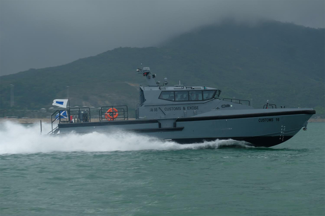 18.42m Patrol Boat