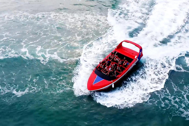 7.4m Aluminum Drift Boat