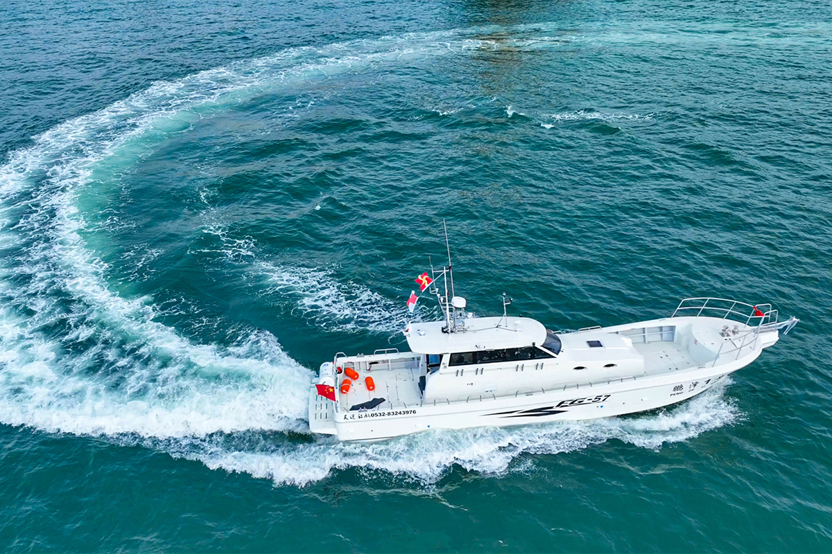 Offshore Support Vessel navigating rough seas during a marine operation
